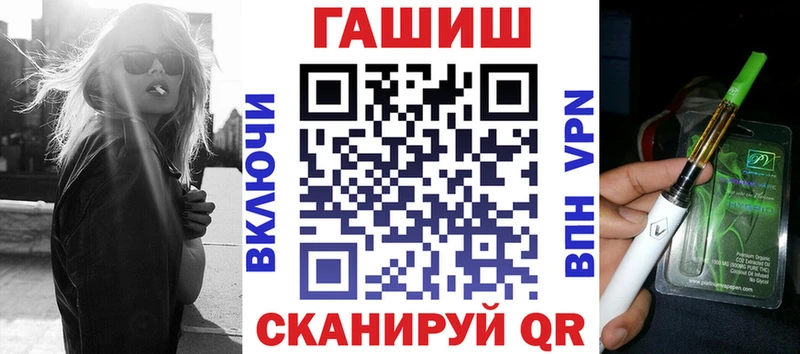 Наркота Сегежа Галлюциногенные грибы СК Cocaine ГАШ МЕФ Героин МАРИХУАНА