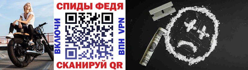 Амфетамин 97%  продажа наркотиков  МЕГА зеркало  Сегежа 
