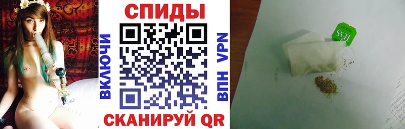 Бутират 99%  Сегежа 