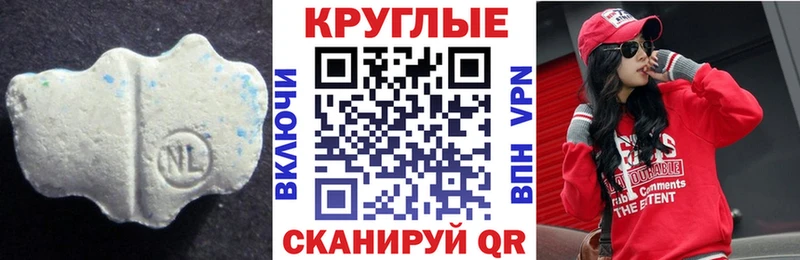 ЭКСТАЗИ Дубай  хочу   Сегежа 