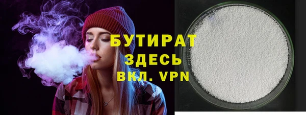 кокаин перу Пролетарск