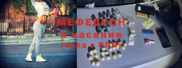 спиды Приозерск