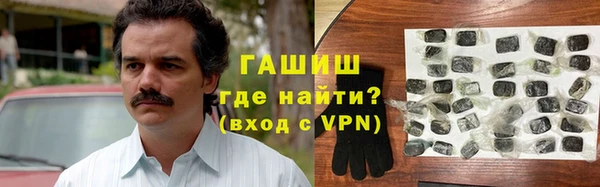 спиды Приозерск