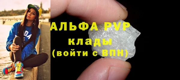 кокаин перу Пролетарск