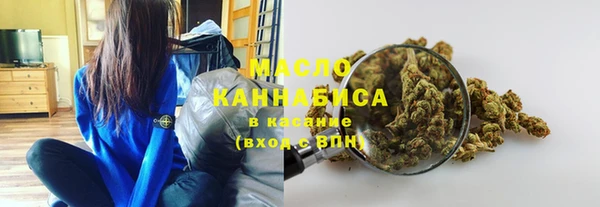 кокаин перу Пролетарск