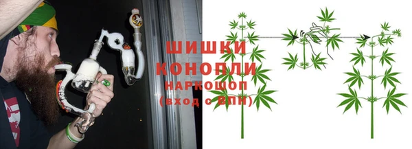 MDMA Протвино