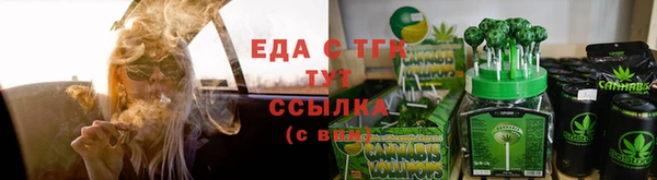 спиды Приозерск