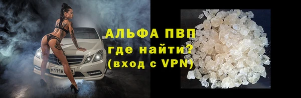спиды Приозерск