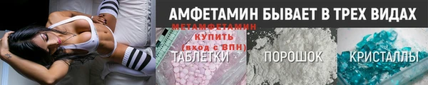 спиды Приозерск