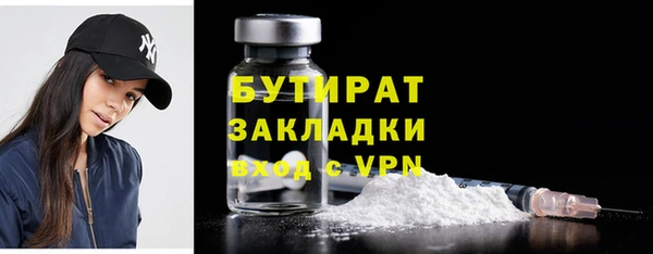 кокаин перу Пролетарск