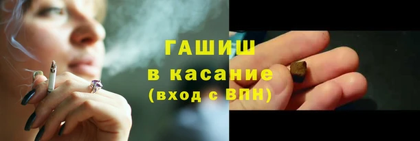 спиды Приозерск