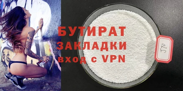 кокаин перу Пролетарск