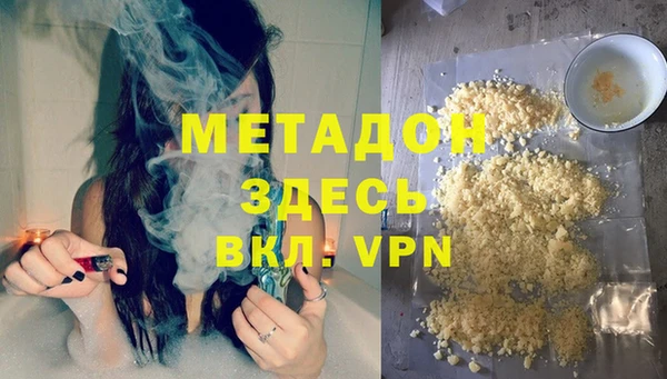 спиды Приозерск