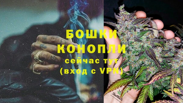 MDMA Протвино
