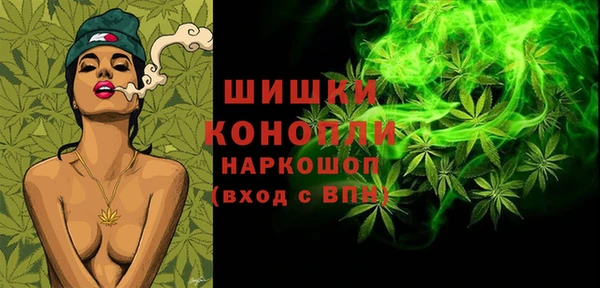 спиды Приозерск