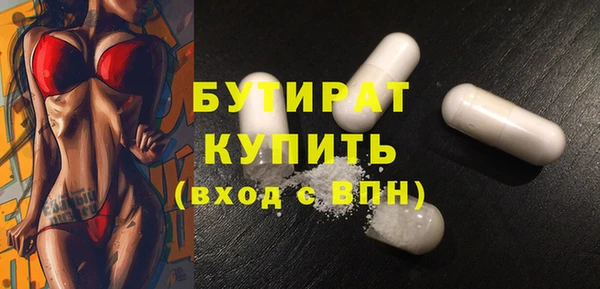 кокаин перу Пролетарск