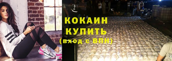 спиды Приозерск