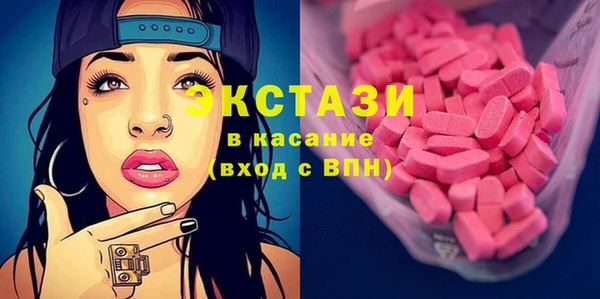 спиды Приозерск