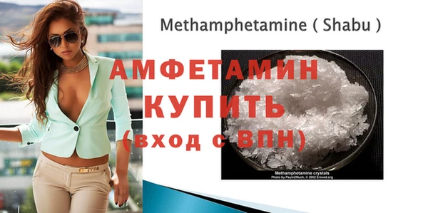 твердый Покров