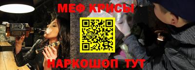 соль ск Ирбит