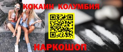 мяу мяу мука Изобильный