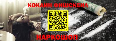 соль ск Ирбит