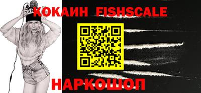 мяу мяу мука Изобильный
