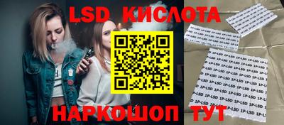 первитин Ипатово
