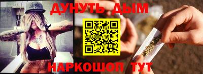 соль ск Ирбит