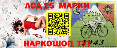 первитин Ипатово