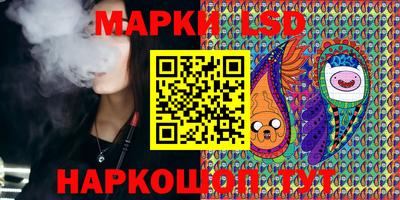 Альфа ПВП Коммунар