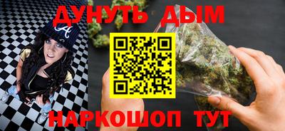 соль ск Ирбит
