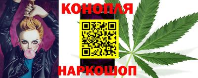 первитин Ипатово