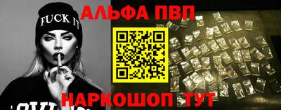 мяу мяу мука Изобильный