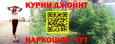 соль ск Ирбит