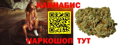 мяу мяу мука Изобильный