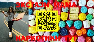 соль ск Ирбит