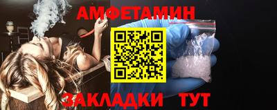 соль ск Ирбит