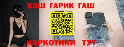 мяу мяу мука Изобильный
