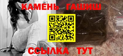 первитин Ипатово