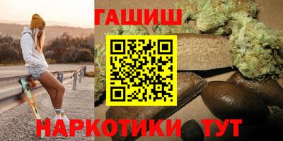 мяу мяу мука Изобильный