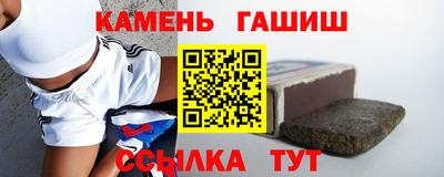 мяу мяу мука Изобильный
