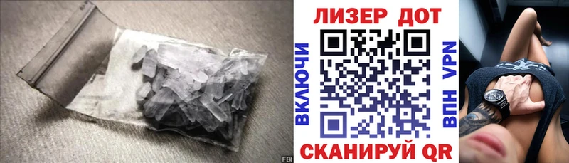 ЛСД экстази ecstasy  где продают наркотики  Сегежа 