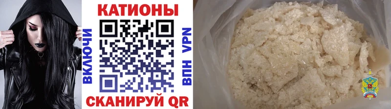 МЯУ-МЯУ мука  Сегежа 