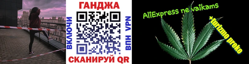 Конопля Bruce Banner  shop Telegram  Сегежа 